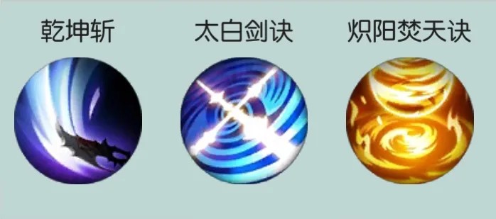 无极仙途手游下载2026最新正式版