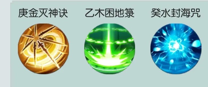 无极仙途手游下载2026最新正式版