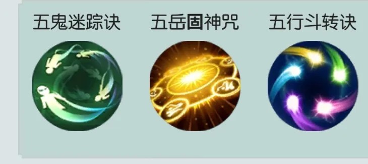 无极仙途手游下载2026最新正式版