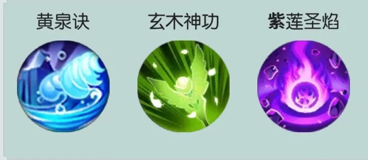 无极仙途手游下载2026最新正式版