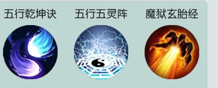 无极仙途手游下载2026最新正式版