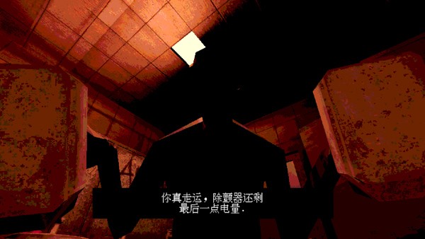 恶魔轮盘赌联机版免费下载最新版